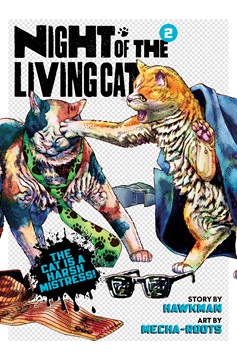 Night of the Living Cat Manga Volume 2
