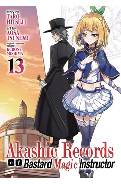 Akashic Records of Bastard Magical Instructor Manga Volume 13
