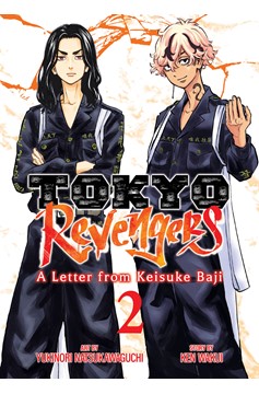 Tokyo Revengers A Letter from Keisuke Baji Manga Volume 2