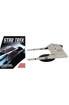 Star Trek Starships Special #21 Long Range Vulcan Shuttle 