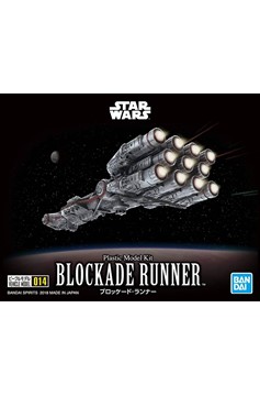 Star Wars 14 Blockade Runner Vehicle Model Kit