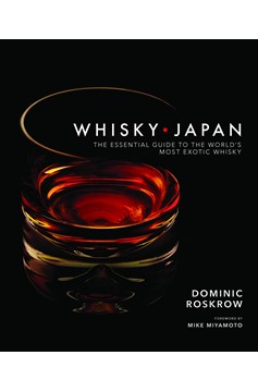 Whisky Japan (Hardcover Book)