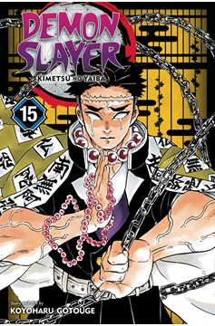 Demon Slayer Kimetsu No Yaiba Manga Volume 15