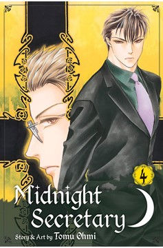 Midnight Secretary Manga Volume 4