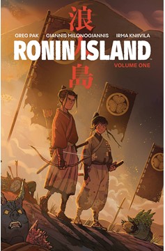 Ronin Island Graphic Novel Volume 1