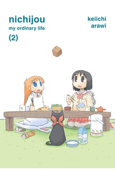 Nichijou Manga Volume 2