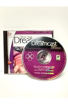Sega Dreamcast - Dreamcast Magazine Disc Only (Good)
