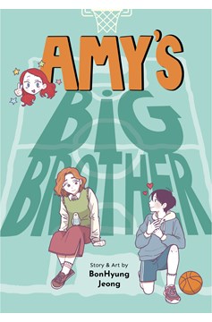 Amys Big Brother Graphic Novel
