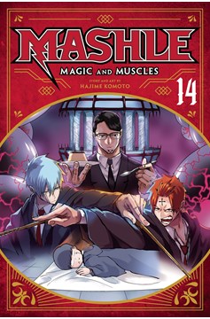 Mashle Magic & Muscles Manga Volume 14