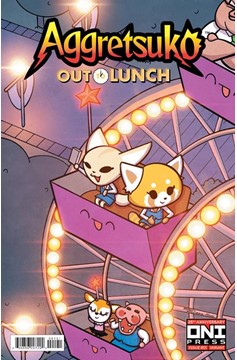Aggretsuko Out To Lunch #1 Cover C 1 For 25 Incentive Jarrett Williams Cover (Of 4)
