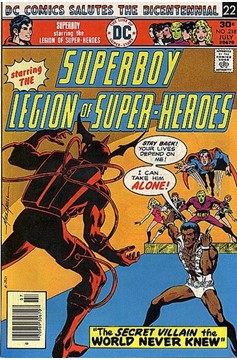 Superboy #218