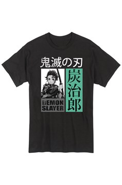 Demon Slayer Tanjiro Black T-Shirt Medium