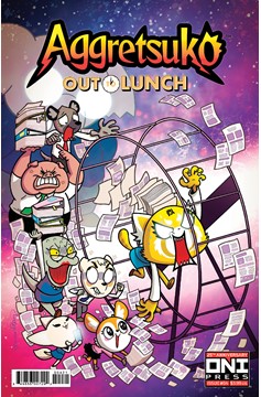 Aggretsuko Out To Lunch #4 Cover B Brenda Hickey Variant (Mature) (Of 4)