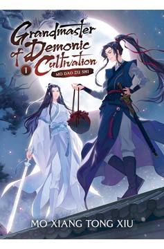 Grandmaster of Demonic Cultivation Mo Dao Zu Shi (Novel) Volume 1