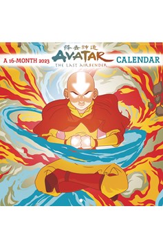 Avatar The Last Airbender 2023 Wall Calendar