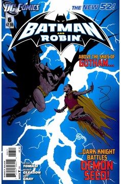 Batman and Robin #6 (2011)