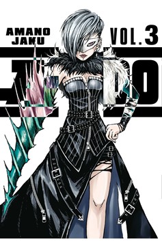 A Do Manga Volume 3