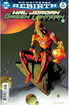 Hal Jordan and the Green Lantern Corps #12 Variant Edition (2016)