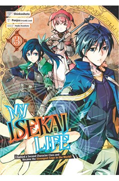 My Isekai Life Manga Volume 3