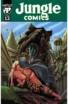 Jungle Comics #12