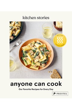 Anyone Can Cook (Hardcover Book)