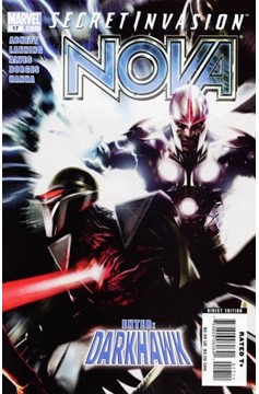 Nova #17 (2007)