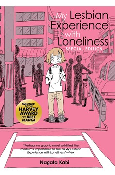 My Lesbian Experience With Loneliness Manga Special Edition Hardcover