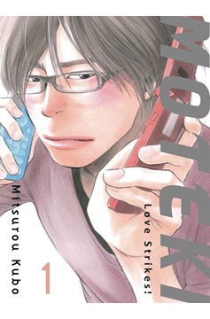Moteki Manga Volume 1 Love Strikes (Mature)