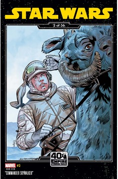 Star Wars #2 Sprouse Empire Strikes Back Variant (2020)