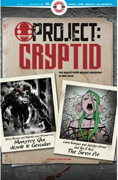 Project Cryptid #4 (Mature) (Of 6)