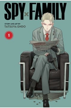 Spy X Family Manga Volume 1 (2023 Printing)