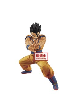 Dragon Ball Super Gohan Masenko Figure
