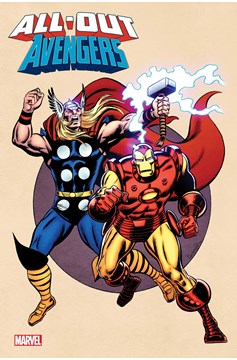 All-Out Avengers #1 50 Invc Cockrum Hidden Gem Variant
