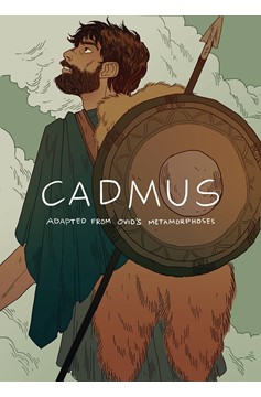 Cadmus #1