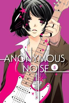 Anonymous Noise Manga Volume 5