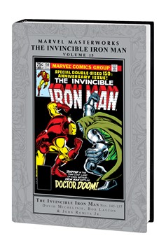 Marvel Masterworks Invincible Iron Man Hardcover Volume 15