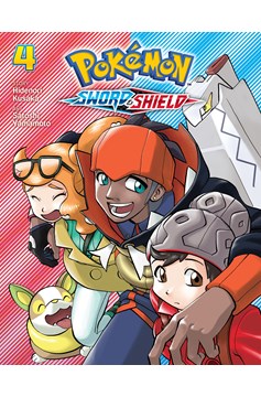 Pokémon Sword & Shield Manga Volume 4