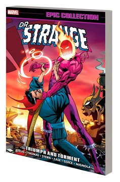 Doctor Strange Epic Collection Graphic Novel Volume 8 Triumph And Torment (2023 Printing)