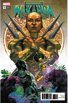Wakanda Forever Avengers #1 Putri Connecting Variant