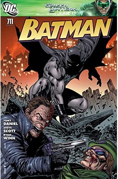 Batman #711 (1940)