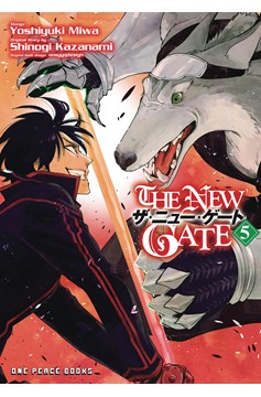 New Gate Manga Graphic Novel Volume 5
