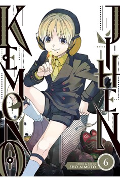 Kemono Jihen Manga Volume 6