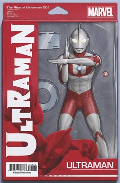 rise-of-ultraman-1-christopher-action-figure-variant-of-5-