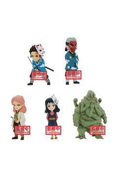 Demon Slayer World Collectible V1 12 Piece Blind Mystery Box Fig Assortment