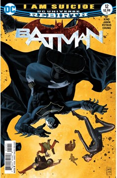 Batman #12 (2016)