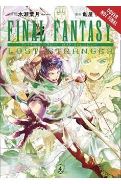 Final Fantasy Lost Stranger Manga Volume 4