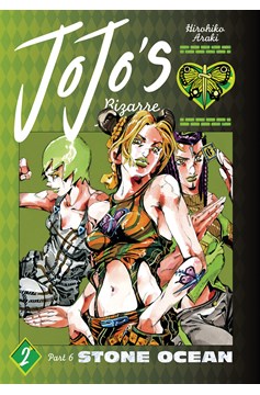 Jojos Bizarre Adventure Part 6 Stone Ocean Hardcover Manga Volume 2