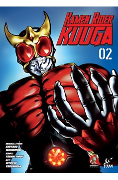Kamen Rider Kuuga Manga 2