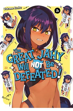 Great Jahy Will not be Defeated Manga Volume 4