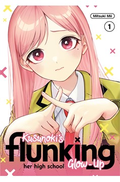 Kusunoki's Flunking Her High School Glow-Up Manga Volume 1